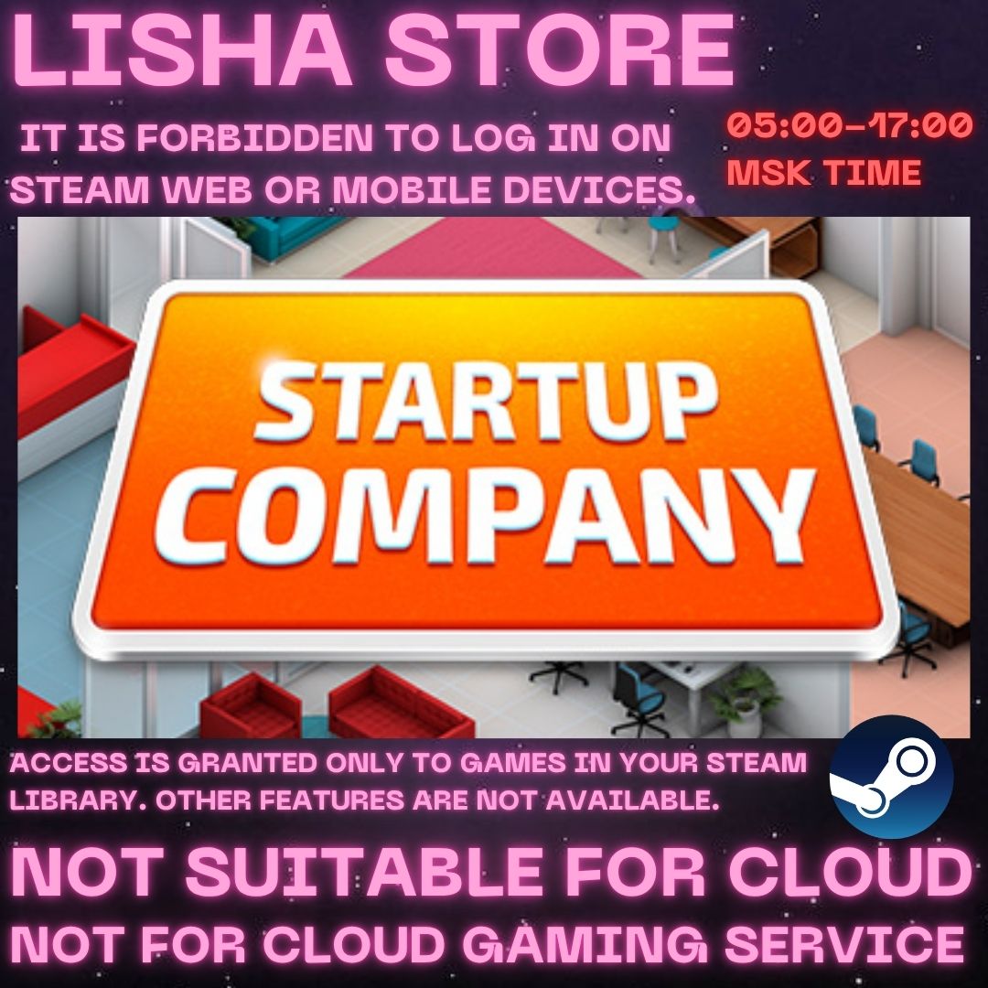Startup Company Steam Offline For 90 days photo 1