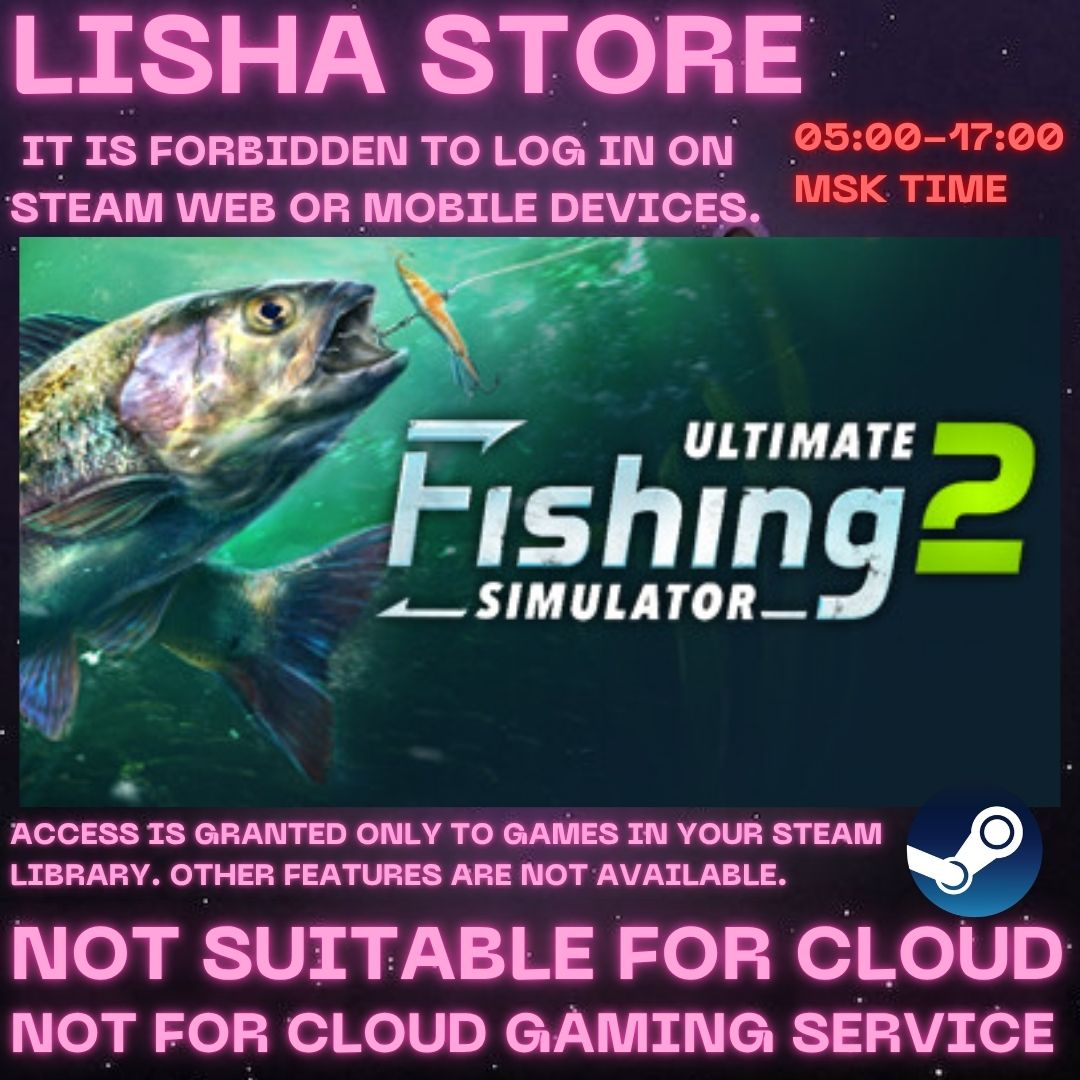 Ultimate Fishing Simulator 2 Steam Offline For 90 days photo 1