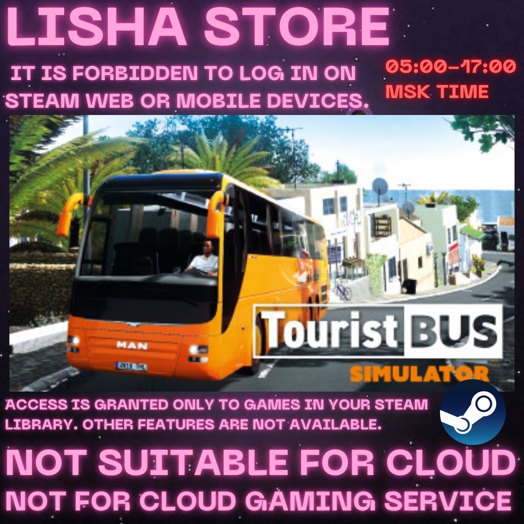 Tourist Bus Simulator Steam Offline For 90 days photo 1