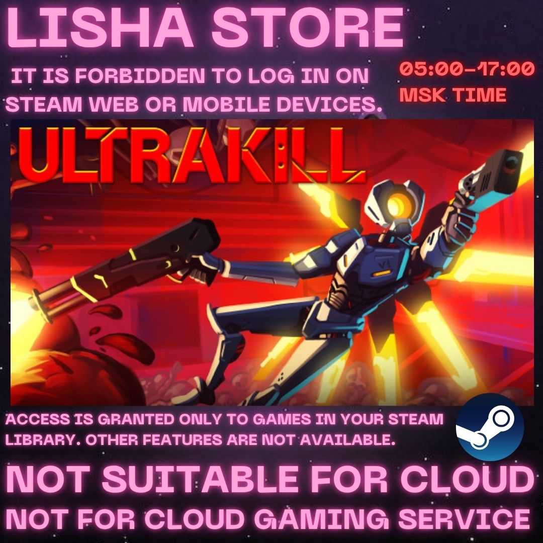 ULTRAKILL Steam Offline For 90 days photo 1