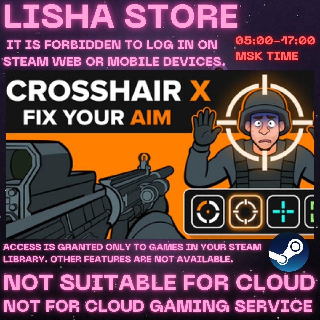 Crosshair X Steam Offline For 90 days photo 1
