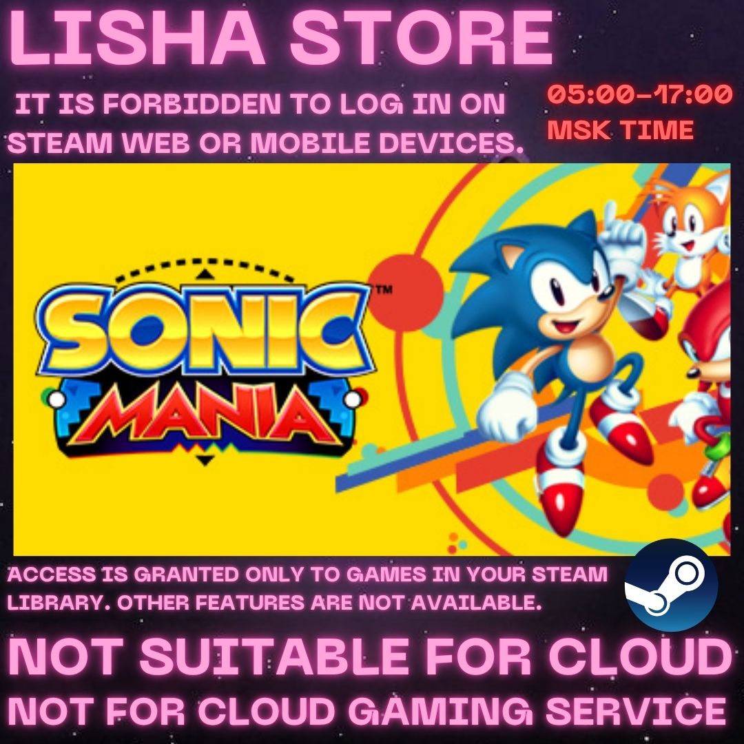 Sonic Mania Стим Оффлайн на 90 дней фото 1