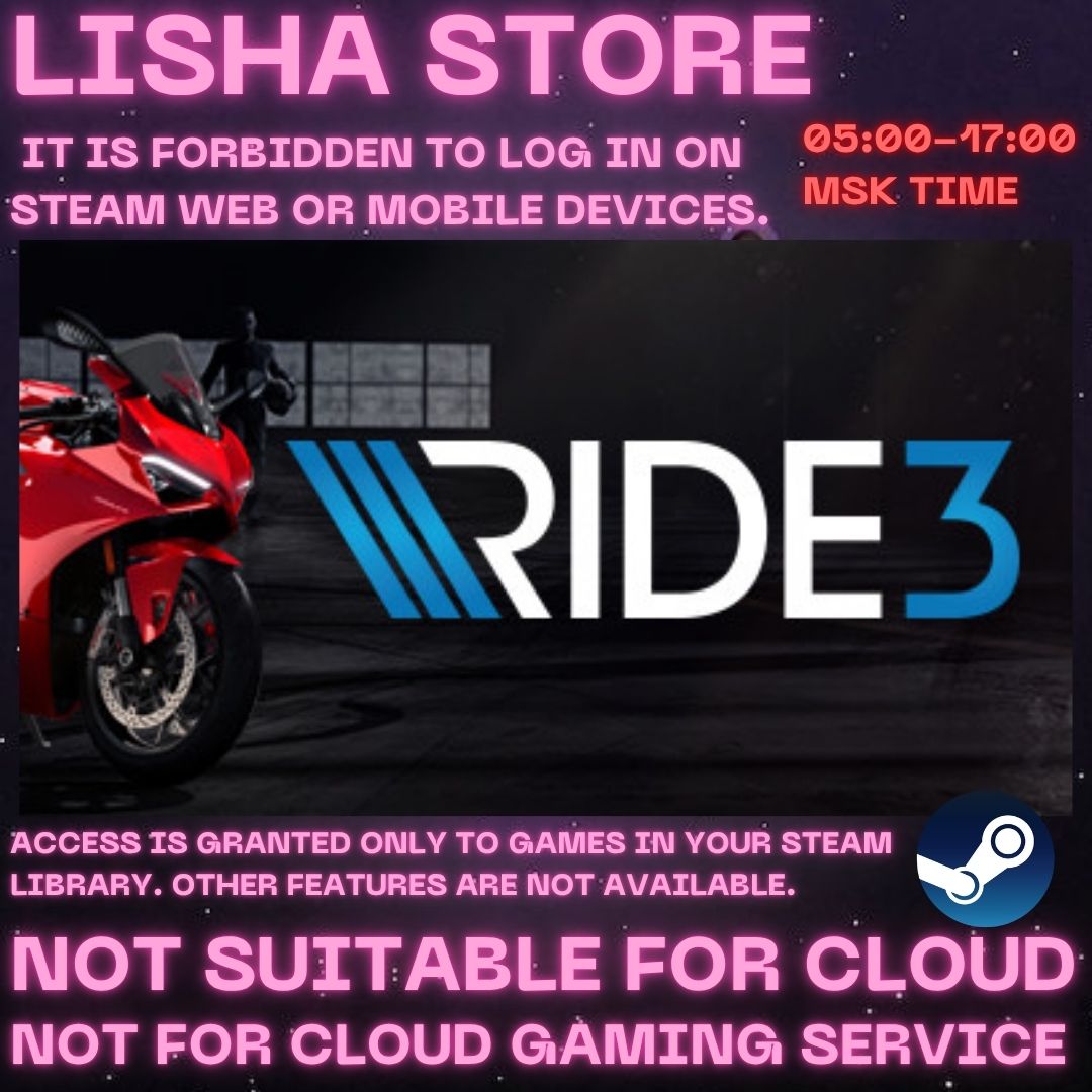 RIDE 3 Steam Offline For 90 days photo 1