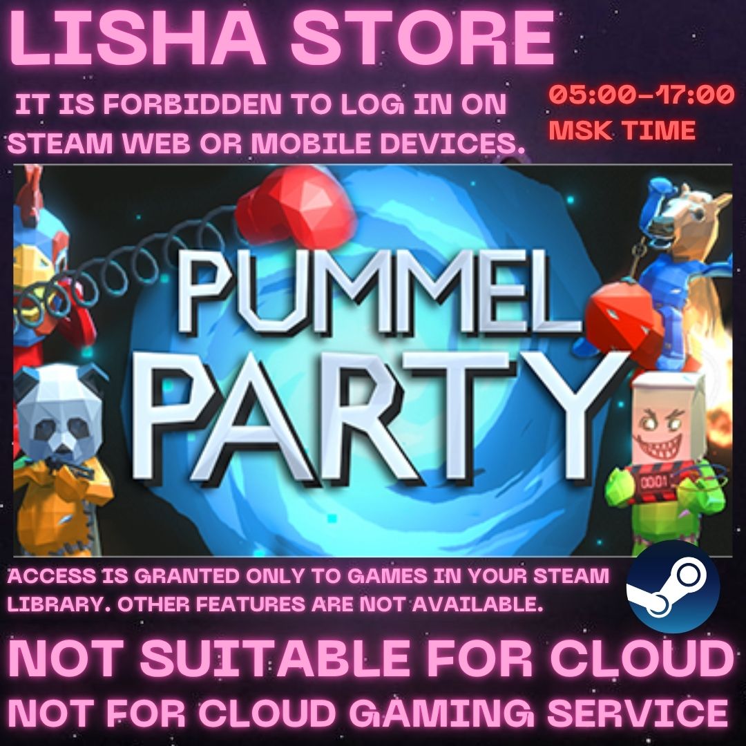 Pummel Party Steam Offline For 90 days photo 1