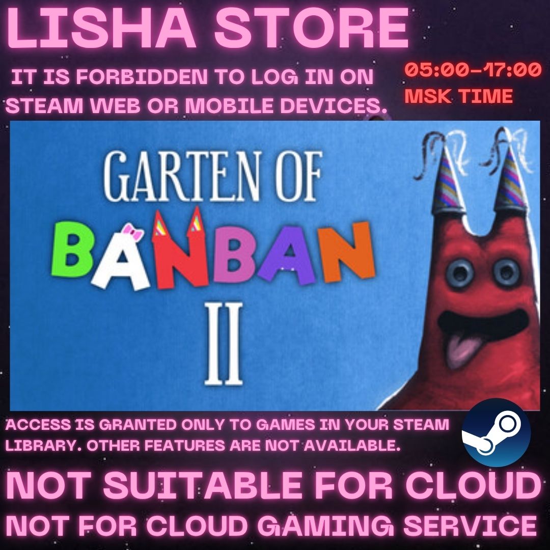 Garten of Banban 2 Steam Offline на 90 дней фото 1