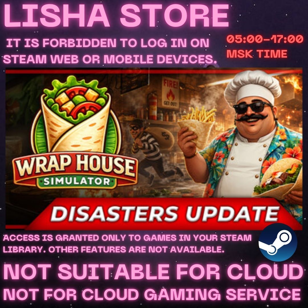Wrap House Simulator Стим Оффлайн на 90 дней фото 1
