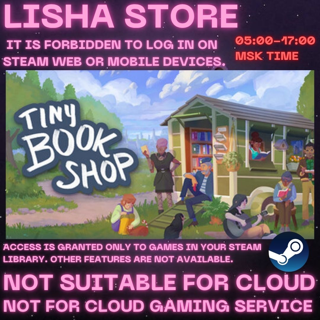 Tiny Bookshop Стим Оффлайн На 90 дней фото 1