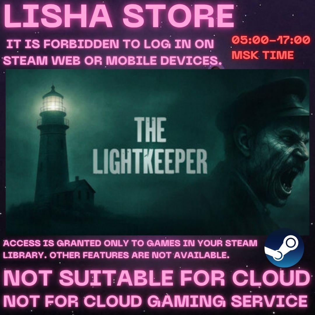 The Lightkeeper Steam Offline For 90 days photo 2