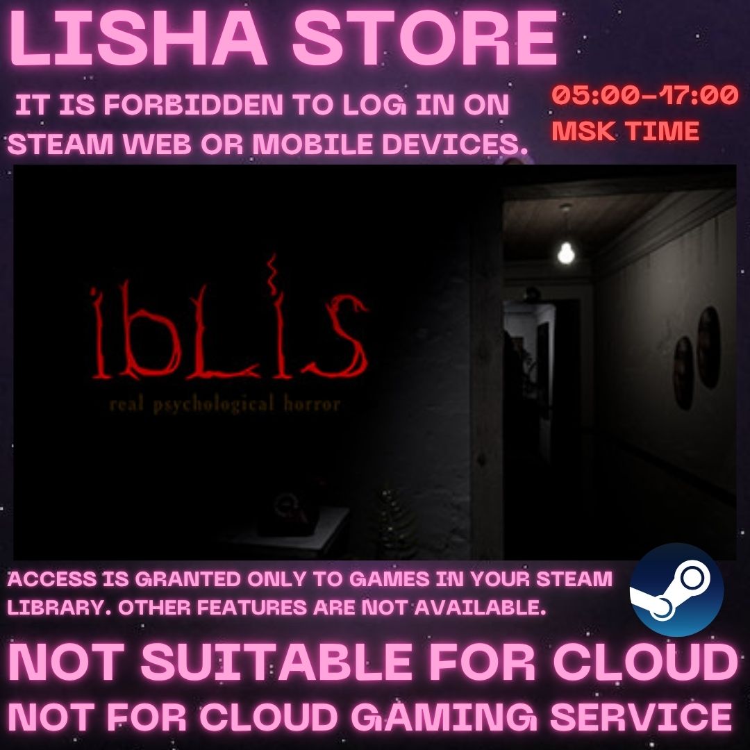 iblis Steam Offline For 90 days photo 2