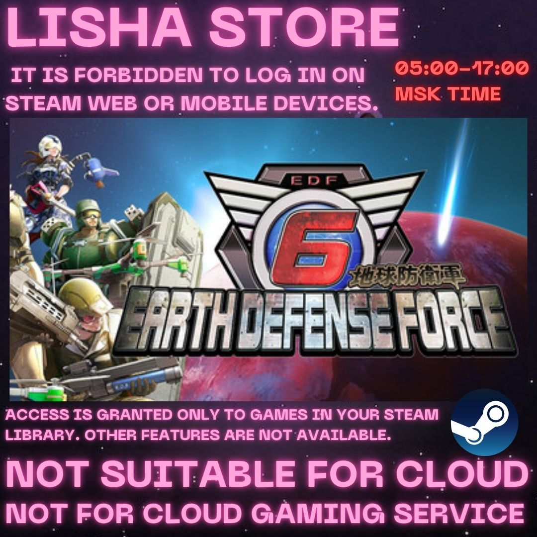 EARTH DEFENSE FORCE 6 Steam Offline For 90 days photo 2