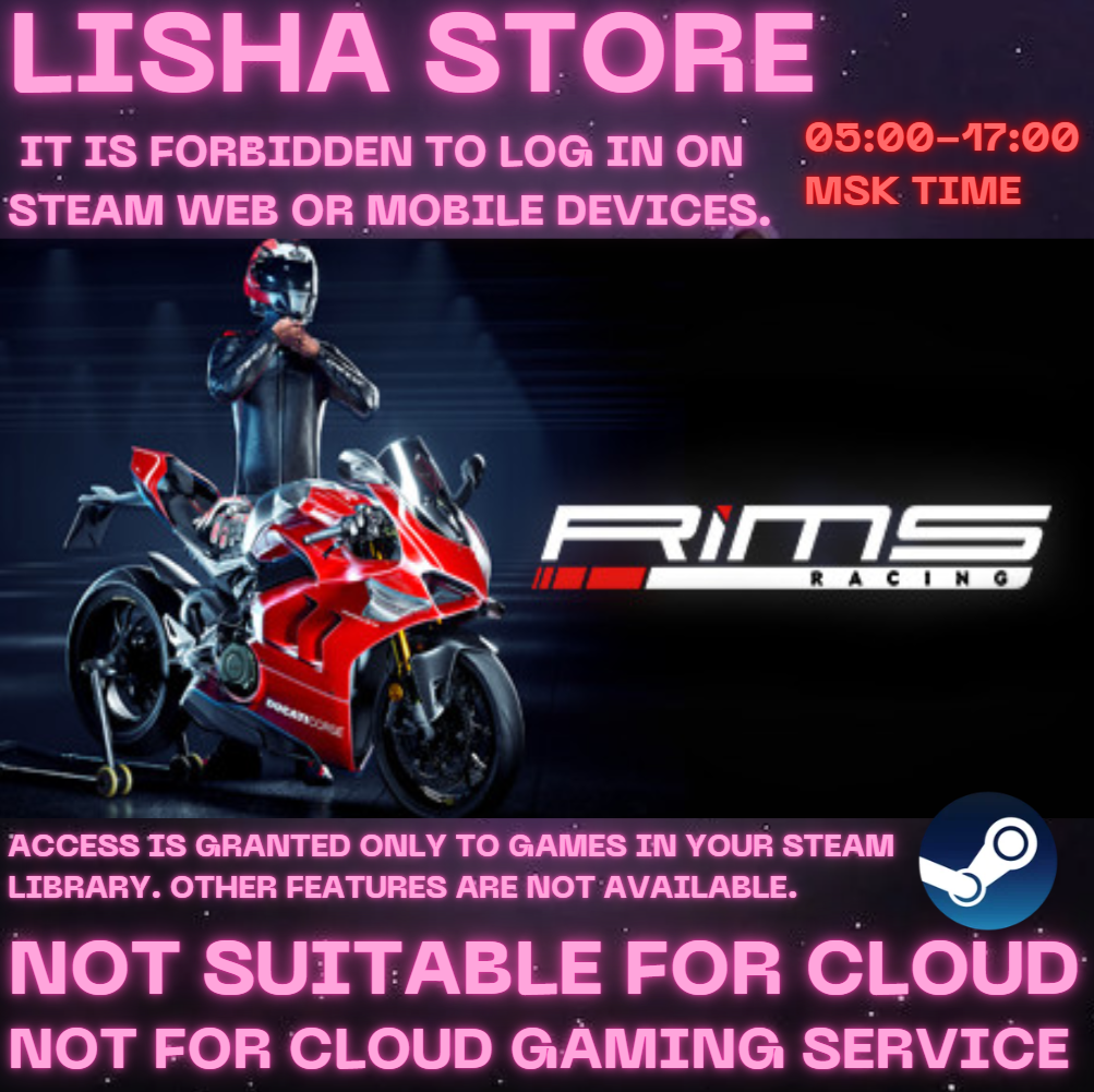 RiMS Racing Steam Offline For 90 days photo 2