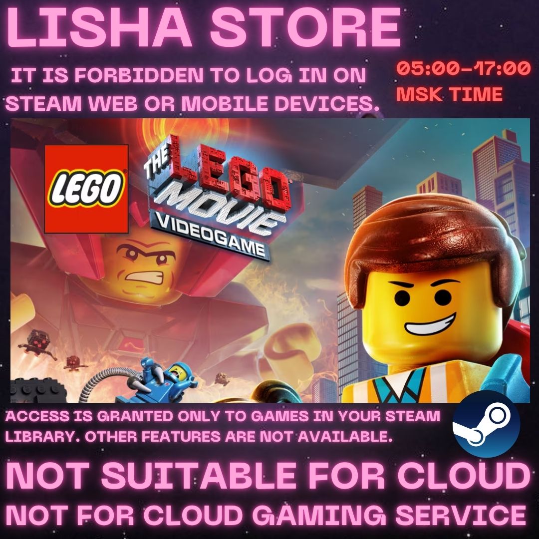 The LEGO Movie Videogame Steam Offline For 90 days photo 2