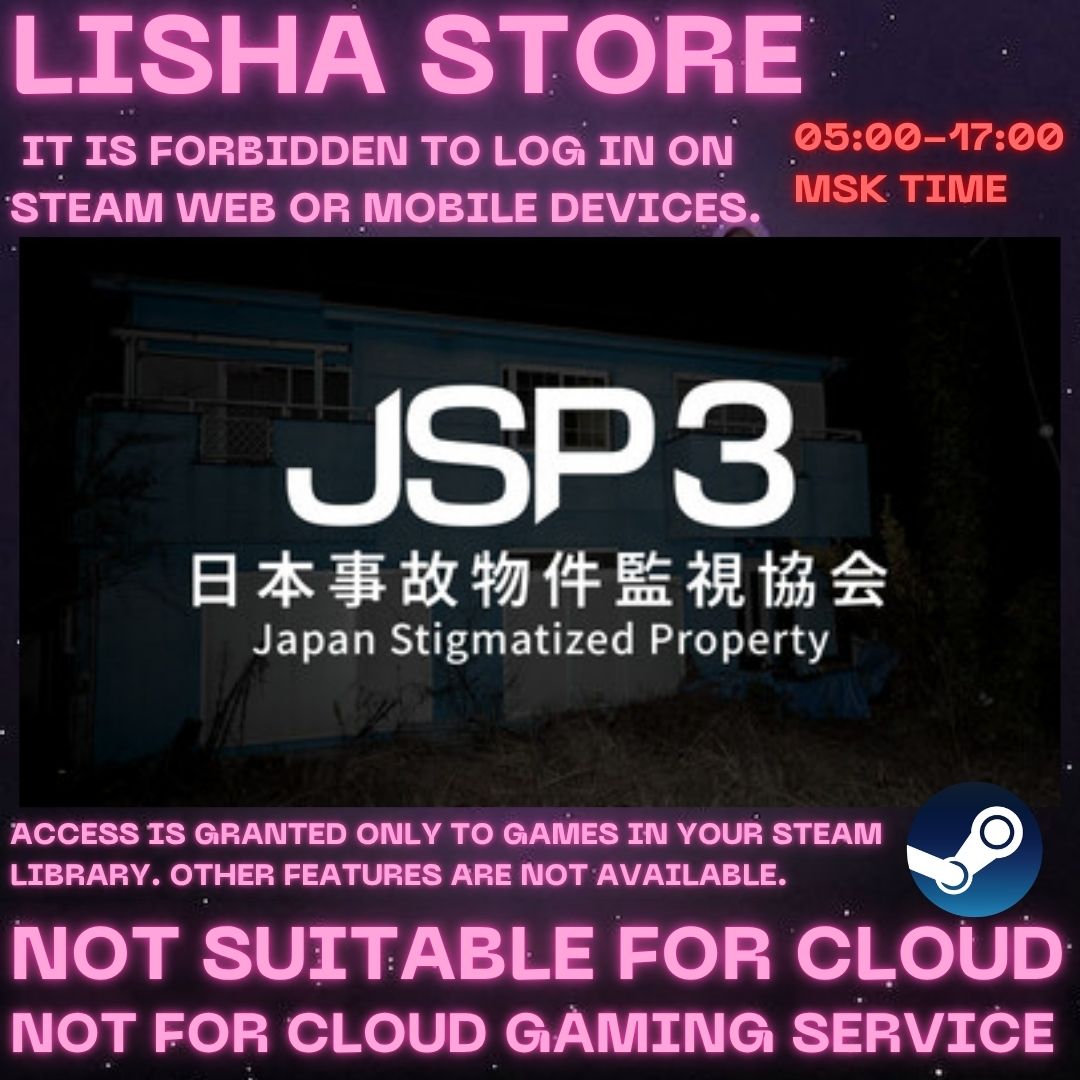 Japan Stigmatized Property3 Steam Offline For 90 days photo 2