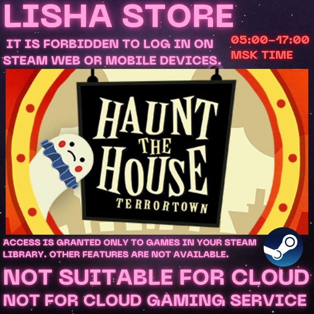 Haunt the House: Terrortown Steam Offline For 90 days photo 3