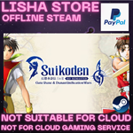 Suikoden I&II HD Remaster Gate Rune and Dunan PAYPAL