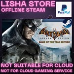 Batman: Arkham Asylum GOTY Ed. Steam Offline Paypal