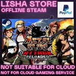 METAL SLUG ATTACK RELOADED Steam Offline Paypal