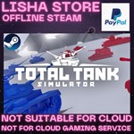 Total Tank Simulator Steam Offline paypal