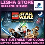 LEGO Star Wars: The Complete Saga Steam Offline /paypal