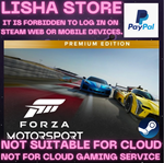 Forza Motorsport Premium Edition Steam Offline PAYPAL