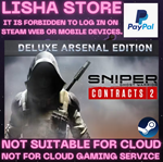Sniper Ghost Warrior Contracts 2 Deluxe Arsenal PAYPAL