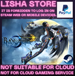 Bayonetta Steam Offline PAYPAL
