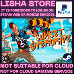 Sunset Overdrive Steam Offline PAYPAL