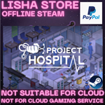 Project Hospital Steam Offline PAYPAL