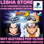 NARUTO: Ultimate Ninja STORM Steam Offline Paypal