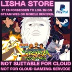 NARUTO Ultimate Ninja STORM Revolution Steam PAYPAL