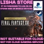 FINAL FANTASY XVI COMPLETE EDITION Steam Offline Paypal