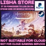 Horizon Forbidden West Complete Edition Steam PAYPAL