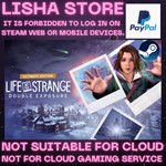 Life is Strange Double Exposure Ultimate Edition PAYPAL