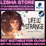Life is Strange Remastered Collection Steam PAYPAL