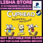 Cuphead The Delicious Last Course Steam Paypal