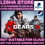 Gears 5 Steam Offline Paypal