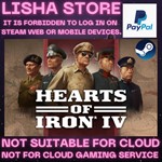 Hearts of Iron IV+DLC Steam Offline Paypal