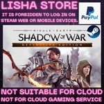 Middle-earth: Shadow of War Definitive Edition Paypal