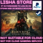 ELDEN RING Shadow of the Erdtree Edition Steam Paypal