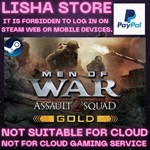 Men of War: Assault Squad 2 Gold Edition Paypal