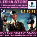 L.A. Noire Steam Offline Paypal