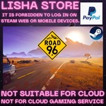 Road 96 Steam Offline Paypal