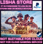 Company of Heroes 3 Steam Offline PAYPAL