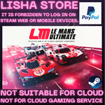 Le Mans Ultimate Steam Offline PAYPAL