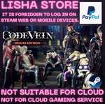 CODE VEIN Deluxe Edition Steam Offline PAYPAL
