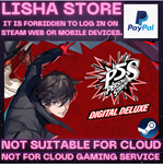 Persona 5 Strikers Digital Deluxe Edition Steam PAYPAL