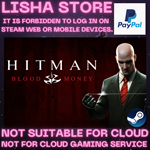 Hitman: Blood Money Steam Offline PAYPAL