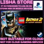 LEGO Batman 2: DC Super Heroes Steam Offline PAYPAL