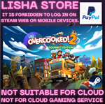 Overcooked! 2 Gourmet Edition+Figment Steam PAYPAL