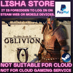 The Elder Scrolls IV Oblivion GOTY Steam PAYPAL